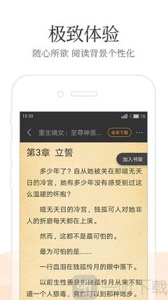 在菲律宾超过两年回国需要办什么材料_菲律宾签证网